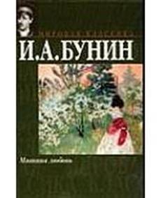 http://syncretism.fantazt.ru/covers/315/315252.jpg